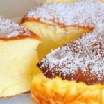 Receta de pastel de cuajada