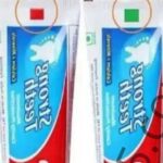 El secreto detrás de la tira de color en el tubo de pasta de dientes